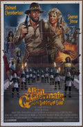 Allan Quatermain and the Lost City of Gold