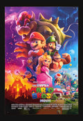 The Super Mario Bros. Movie