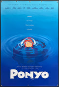 Ponyo