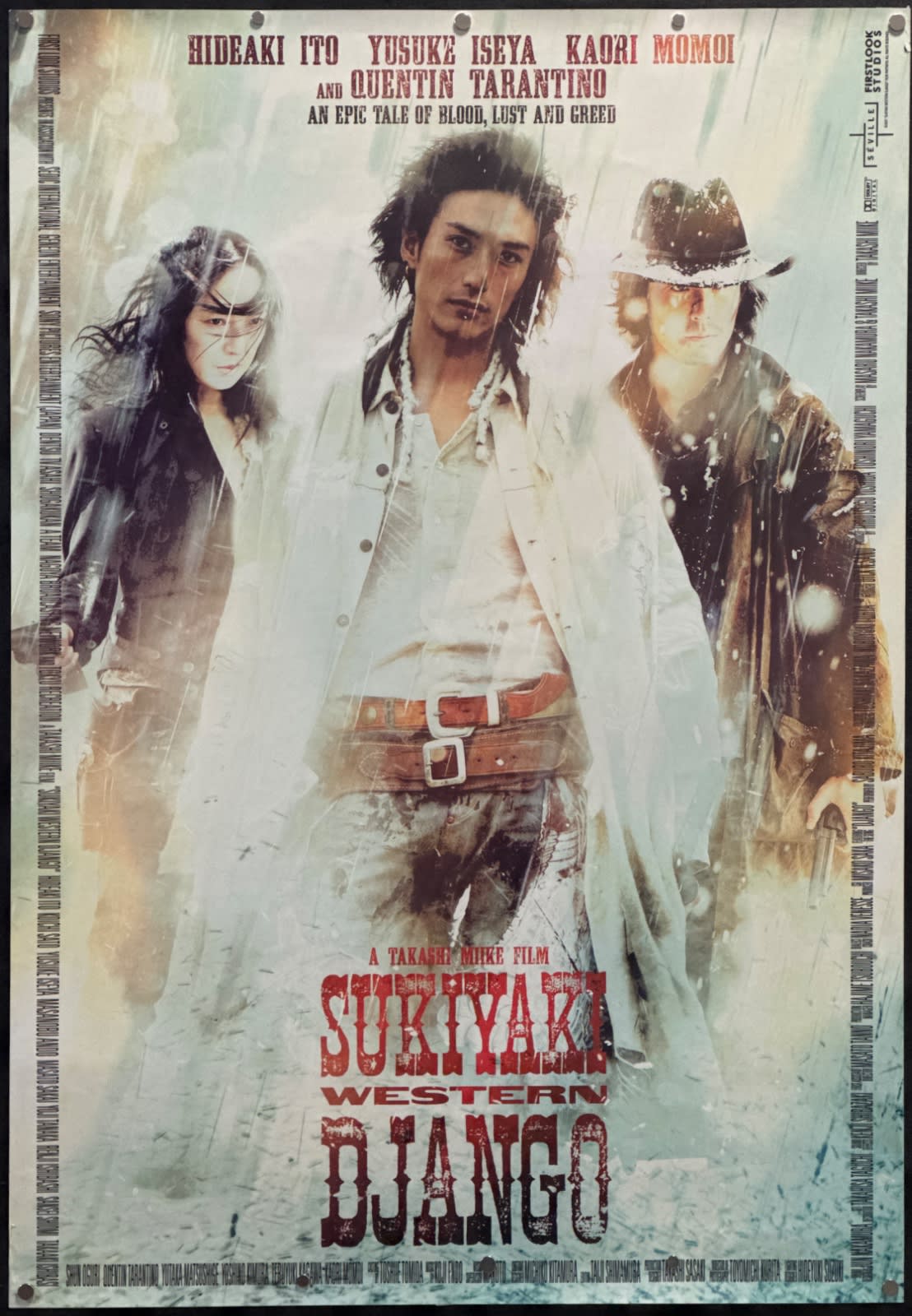 Sukiyaki Western Django